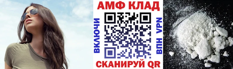 наркота  мориарти состав  ссылка на мегу зеркало  Амфетамин 98%  Долгопрудный 