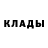 Альфа ПВП крисы CK MEN.MOTO.UA