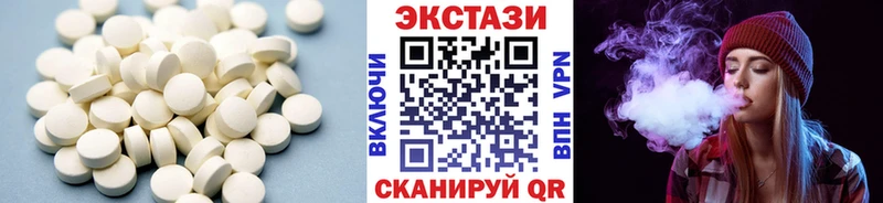 как найти закладки  Долгопрудный  Экстази бентли 