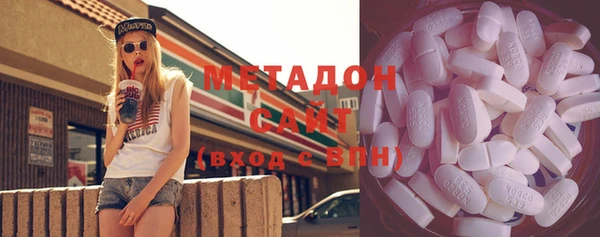 мдпв Верхний Тагил