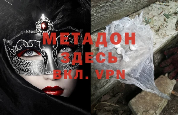 a pvp Верея