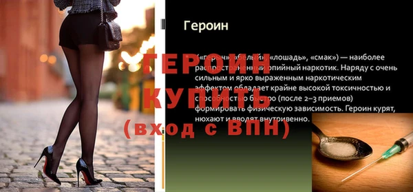 a pvp Верея