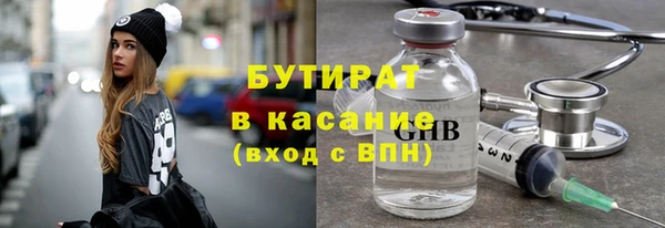 мдпв Верхний Тагил