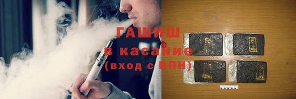 a pvp Верея