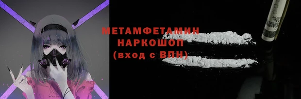 a pvp Верея