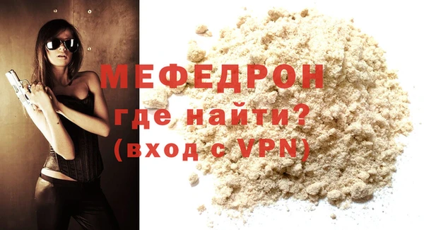 мдпв Верхний Тагил