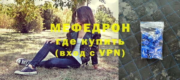 a pvp Верея
