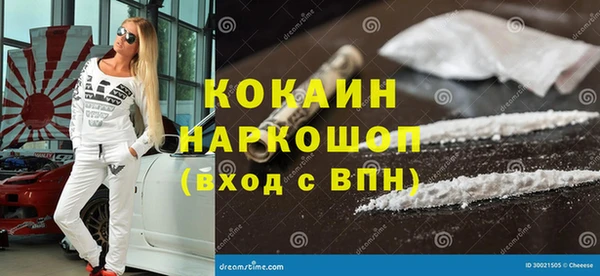 мдпв Верхний Тагил