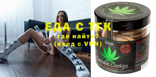 a pvp Верея