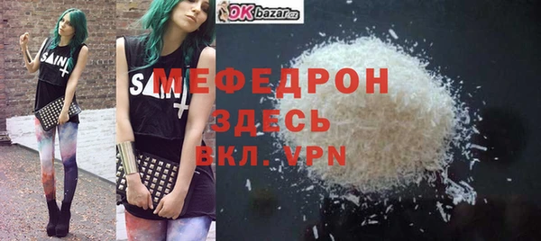 a pvp Верея