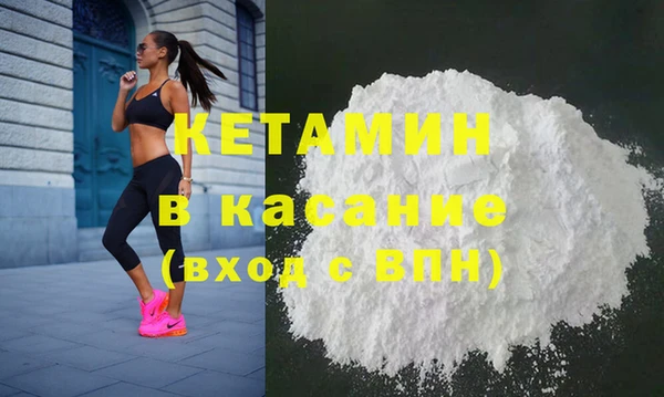 мдпв Верхний Тагил