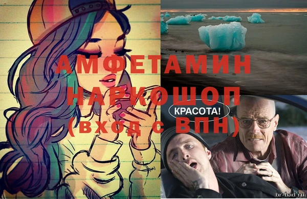мдпв Верхний Тагил