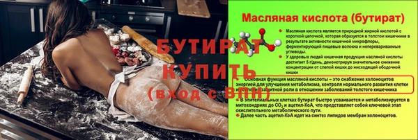 a pvp Верея