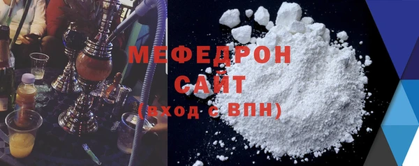 a pvp Верея