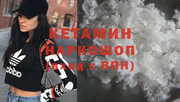 a pvp Верея
