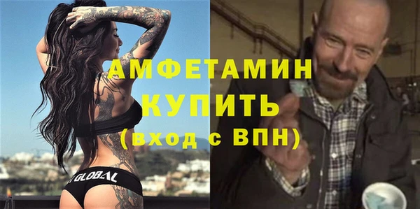 мдпв Верхний Тагил