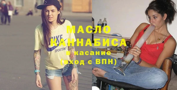 мдпв Верхний Тагил