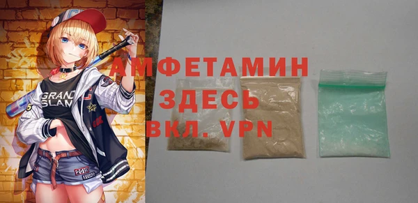 мдпв Верхний Тагил