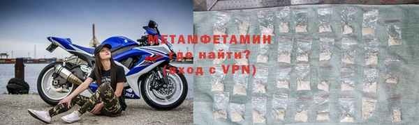 a pvp Верея
