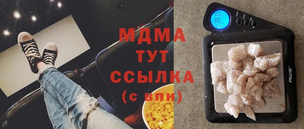 a pvp Верея