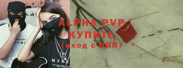 a pvp Верея