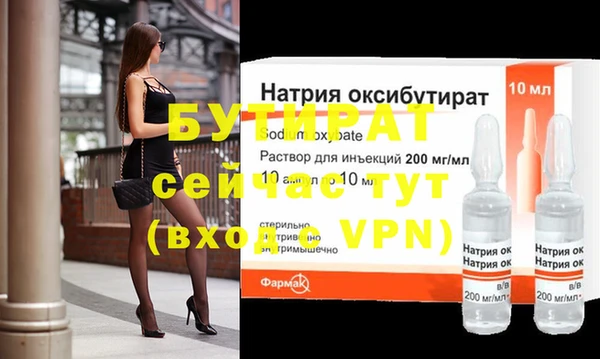 a pvp Верея