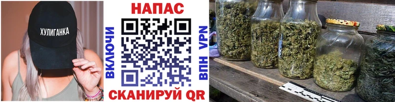 Каннабис тримм Долгопрудный